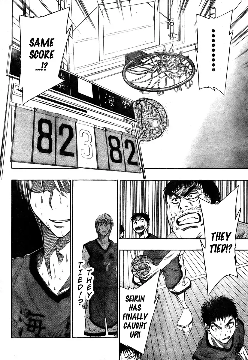 Kuroko no Basket Chapter 9 7